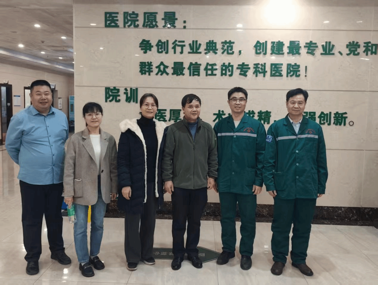 访企拓岗 │ 学院与肇庆市泓强康复医院共探党建共建赋能就业新范式