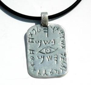 Divine Protection Amulet Talisman Pendant Charm