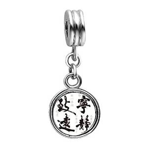 Pandora Chinese Art Painting Dangle Charm