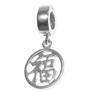 Pandora Chinese Fortune Lucky Dangle Charm image