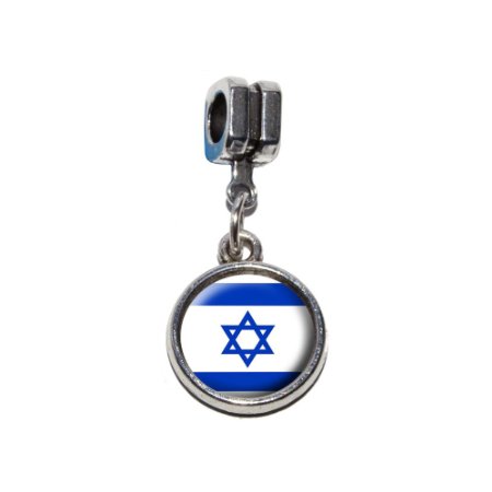 Pandora Israel Flag Heart Photo Charm