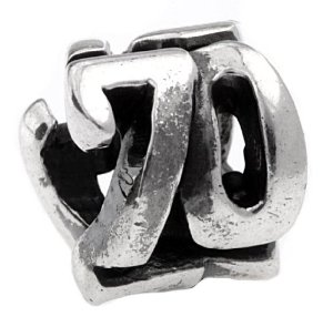 Pandora Number 70 Silver 3D Charm image